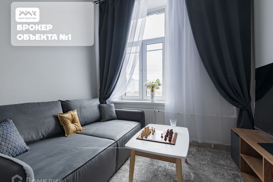 Сдаётся студия, 27 м²