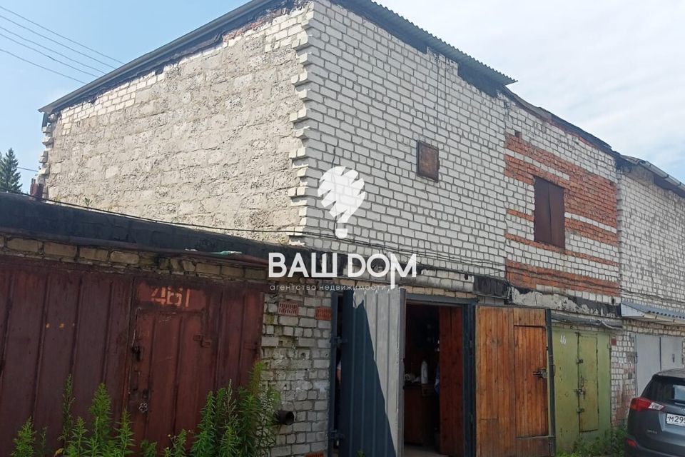 фото отбъекта