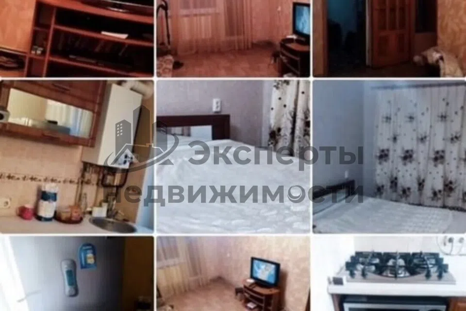 Продаётся 2-комнатная квартира, 43.7 м²
