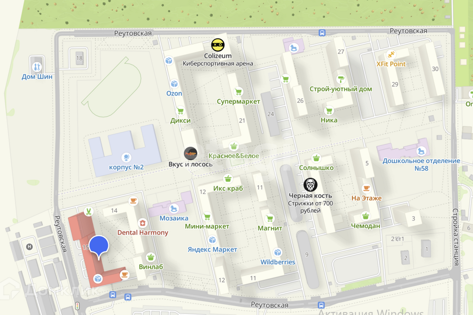 Продаётся гараж, 5.1 м²