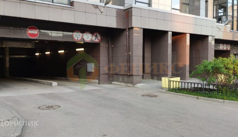 фото отбъекта