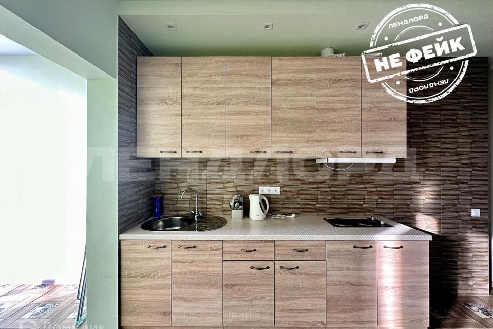 Сдаётся 1-комнатная квартира, 38 м²