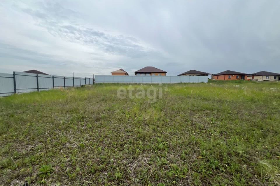 Купить Участок Ижс В Белгороде Недорого