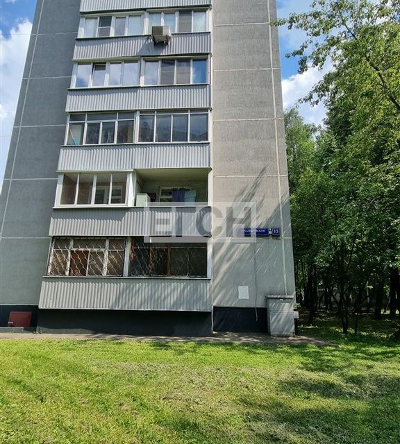 Продаётся 4-комнатная квартира, 64 м²