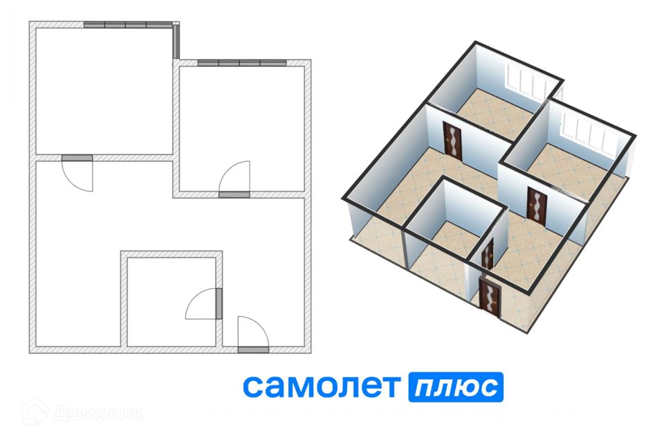 Продаётся 2-комнатная квартира, 40.7 м²