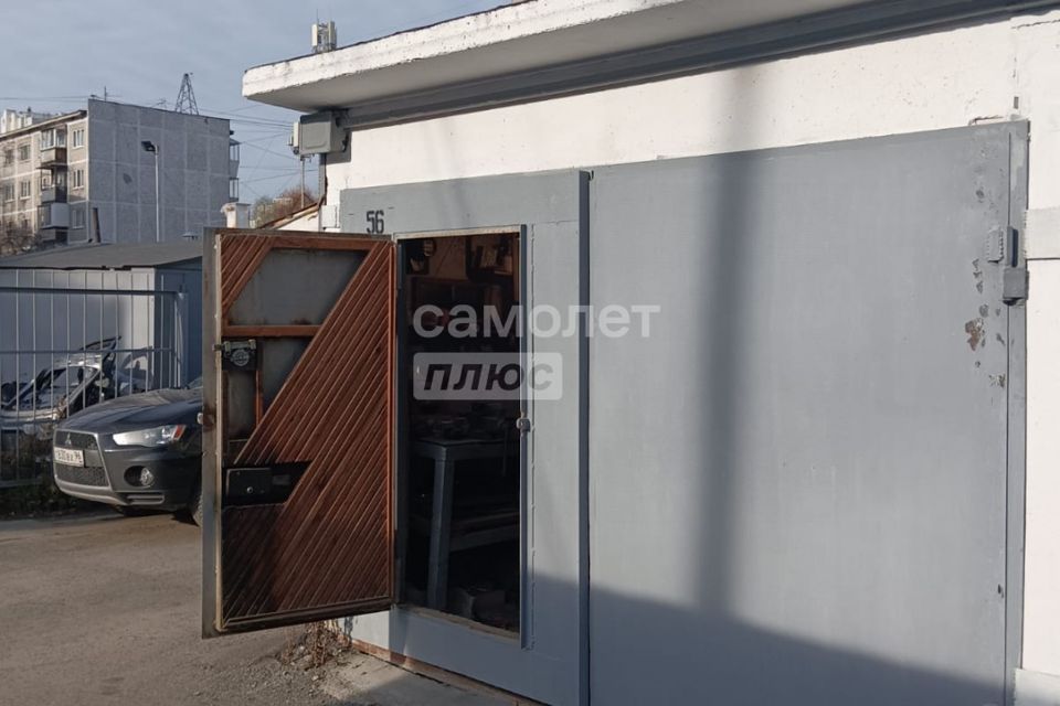 фото отбъекта