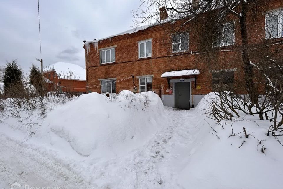 Купить Квартиру В Чемодурово Воскресенском