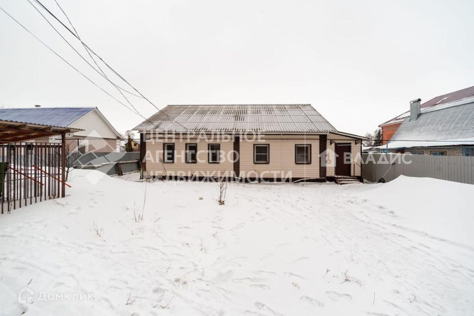 Купить Дом В Канищево На Ул Садовая