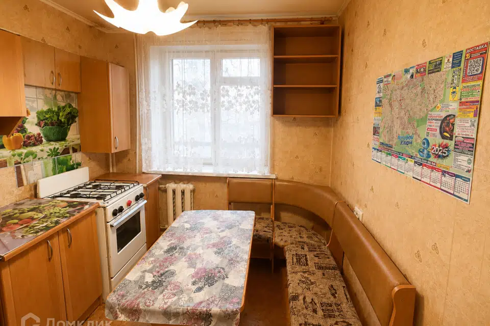Продаётся 1-комнатная квартира, 30 м²