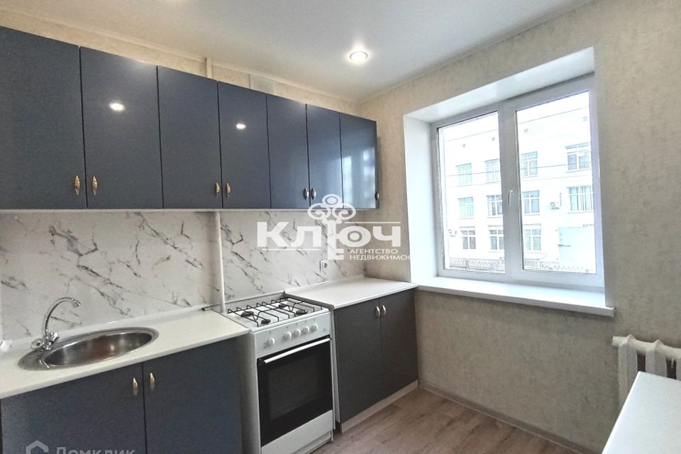 Продаётся 1-комнатная квартира, 30.6 м²