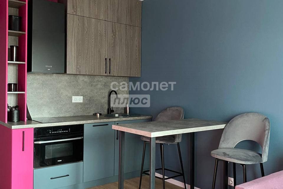Продаётся студия, 20 м²