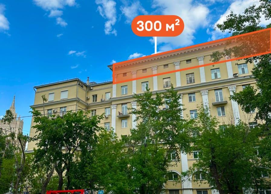Продаётся 6-комнатная квартира, 300 м²