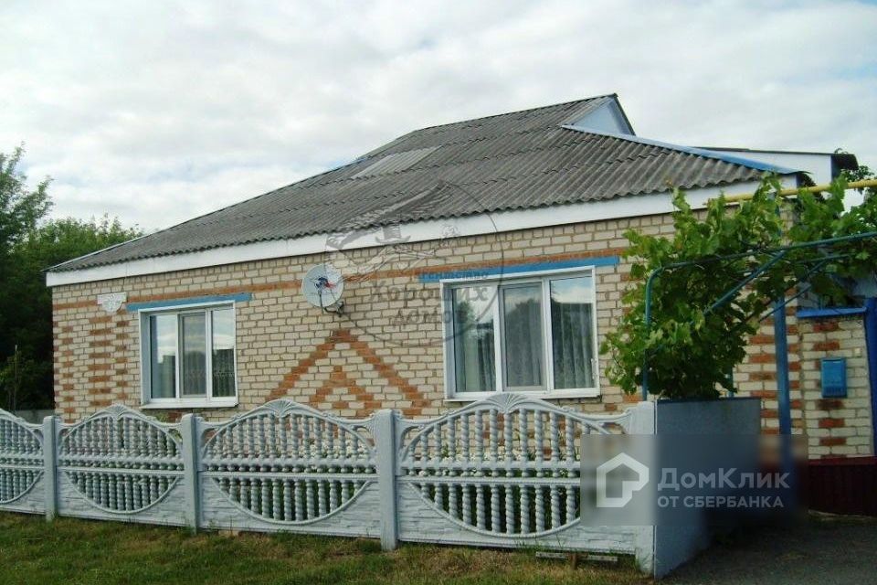 Купить Дом В Дмитриевке Белгородской