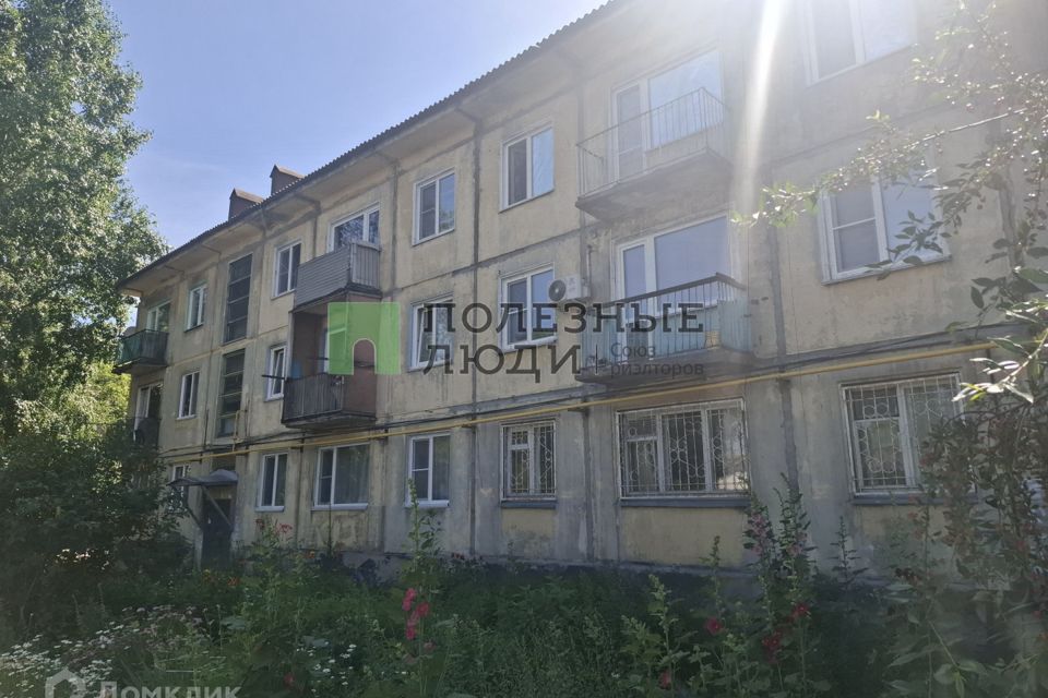 Продаётся 2-комнатная квартира, 43.7 м²