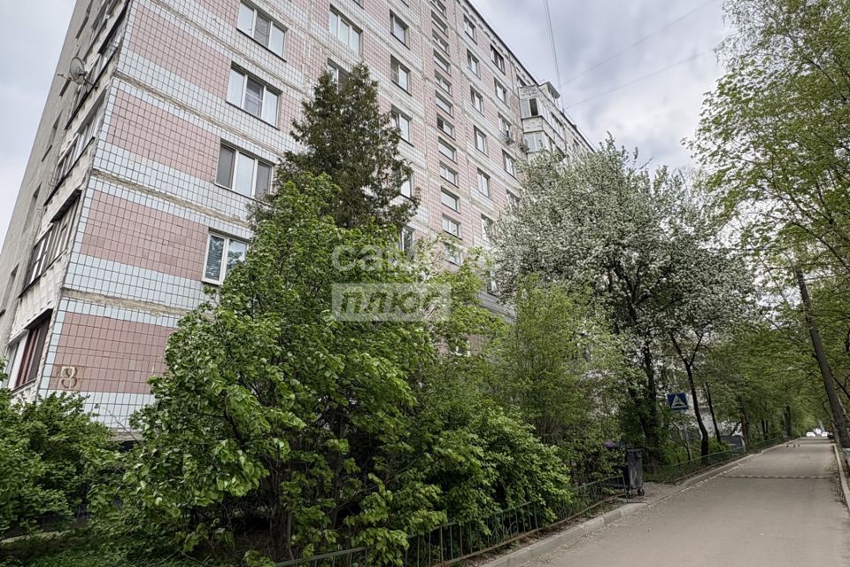 Продаётся 2-комнатная квартира, 48.3 м²
