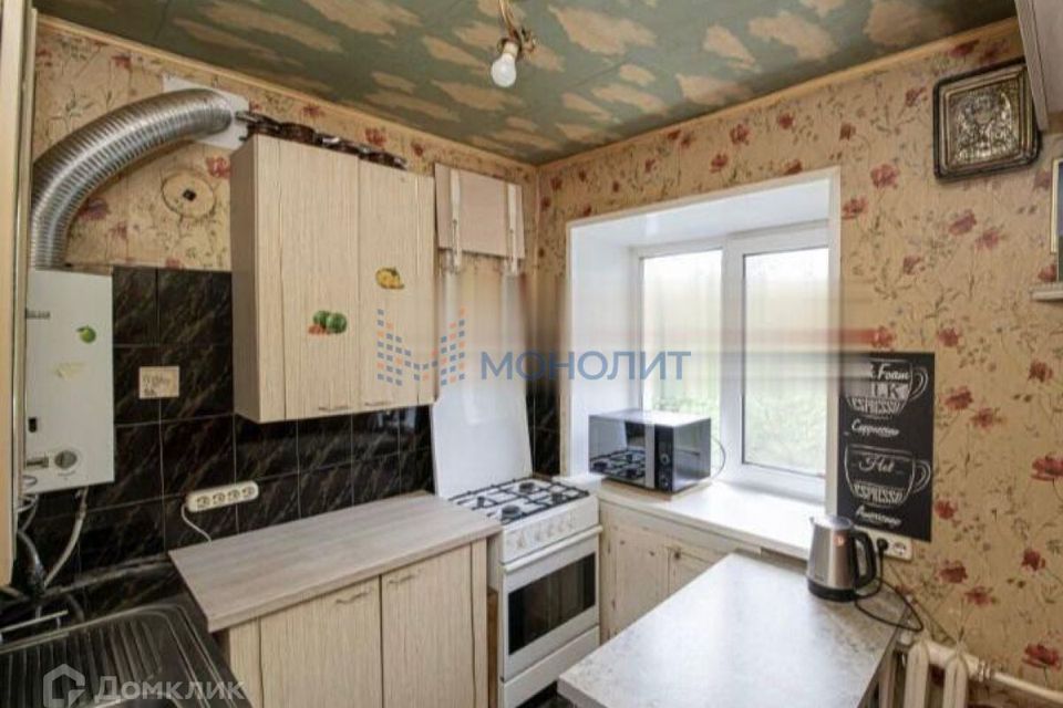 Продаётся 2-комнатная квартира, 44.7 м²