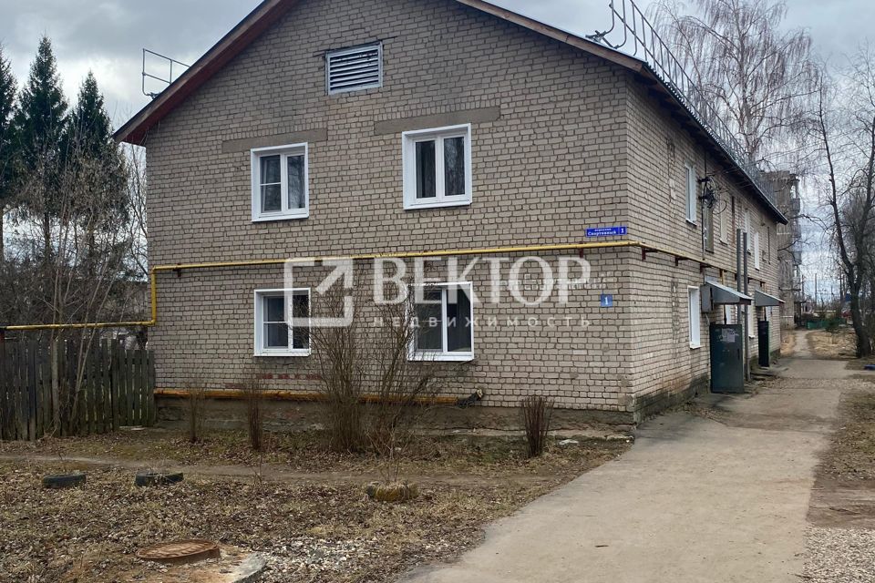 Продаётся 2-комнатная квартира, 45 м²
