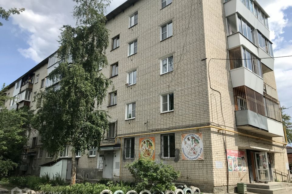 Купить Двухкомнатную Квартиру В Екатеринбурге На Химмаше