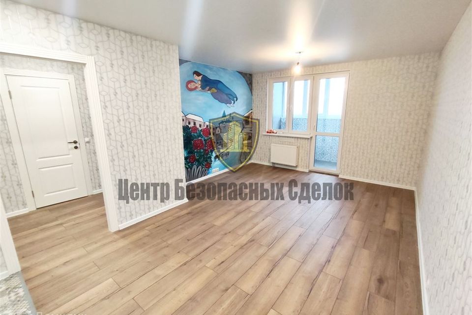 Продаётся 1-комнатная квартира, 47 м²