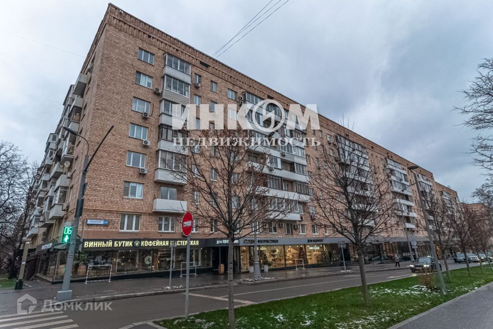 Продаётся 2-комнатная квартира, 43.2 м²