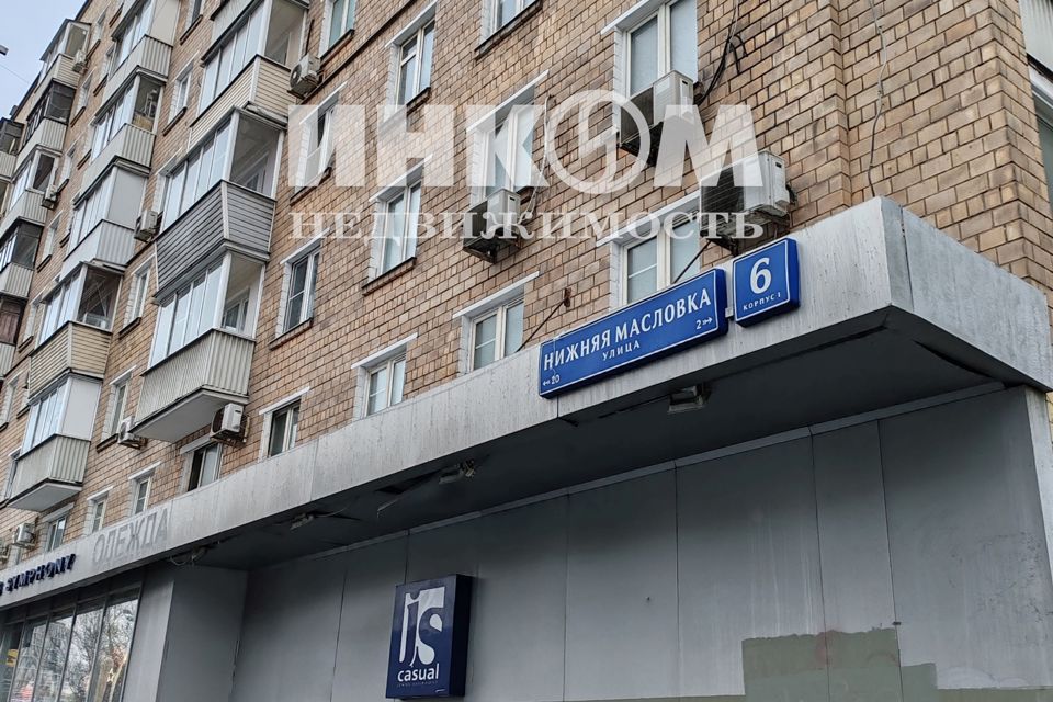 Продаётся 1-комнатная квартира, 31 м²