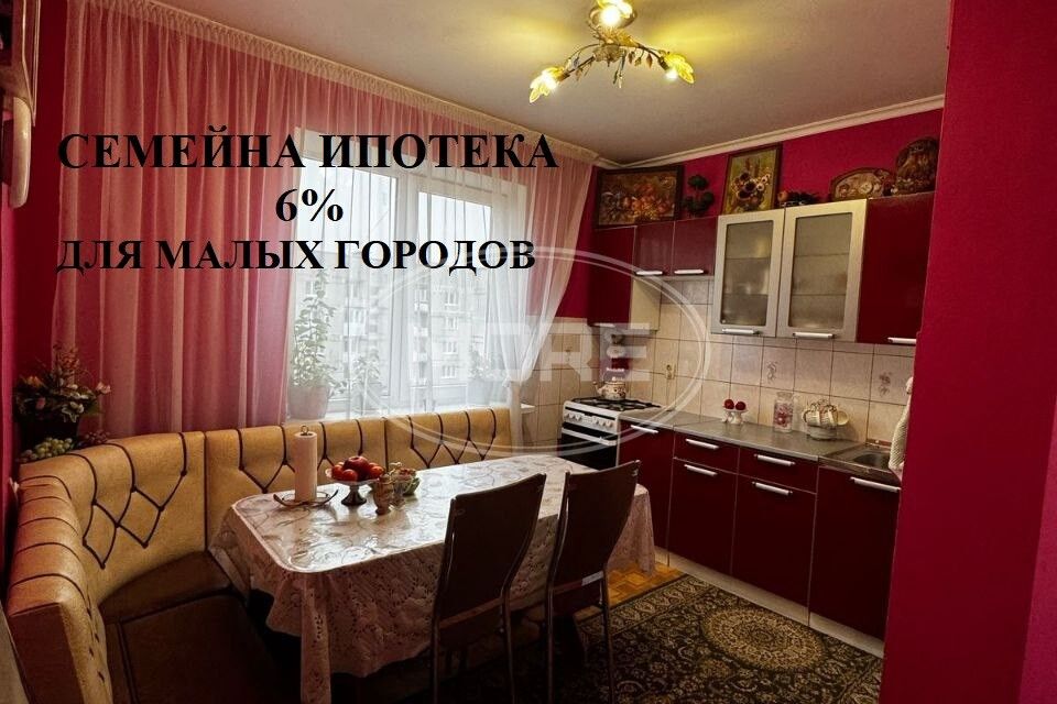 Продаётся 2-комнатная квартира, 59.2 м²