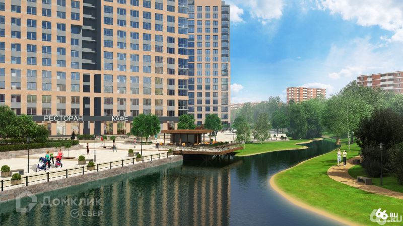 Купить Квартиру В Жк Культура Екатеринбург