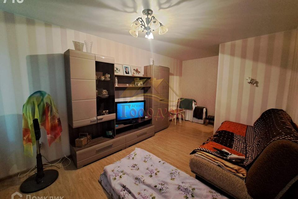 Продаётся 1-комнатная квартира, 31.5 м²