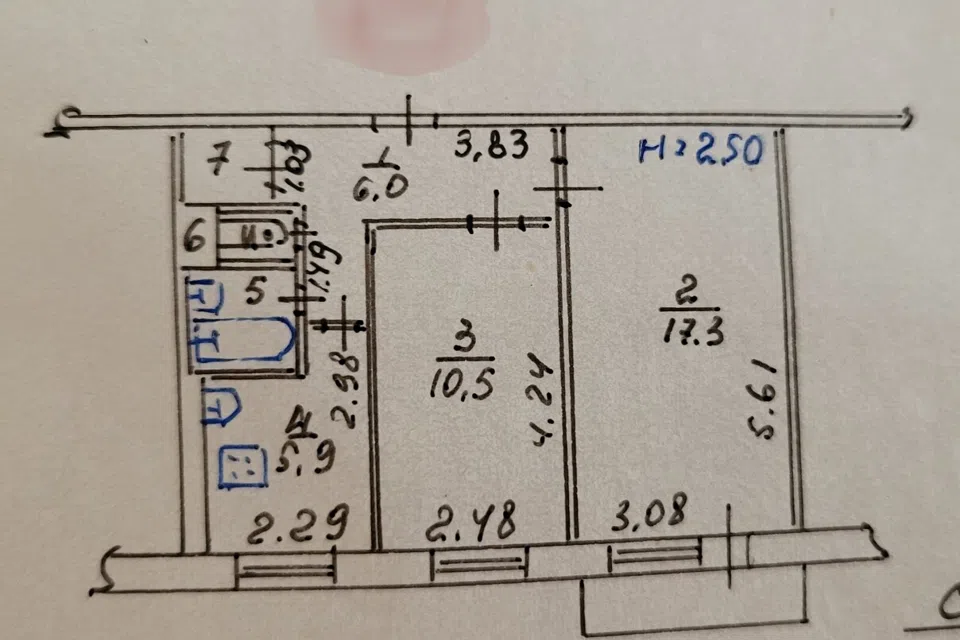 Продаётся 2-комнатная квартира, 44.6 м²