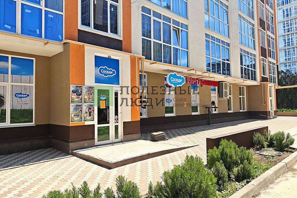 Продаётся 1-комнатная квартира, 45 м²