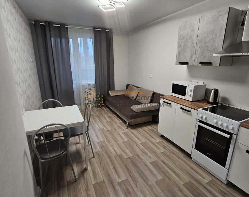 Сдаётся 2-комнатная квартира, 41 м²