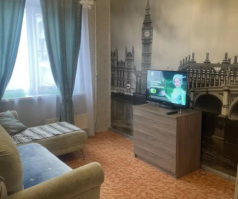Продаётся 4-комнатная квартира, 94 м²