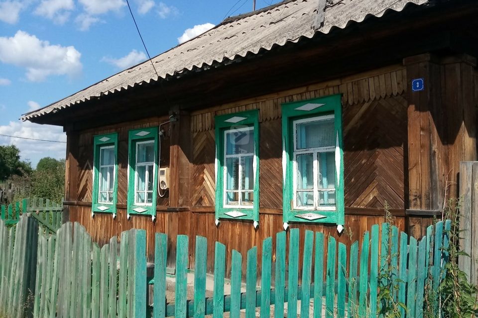 Купить Дом В Курганской Области Село Пичугино