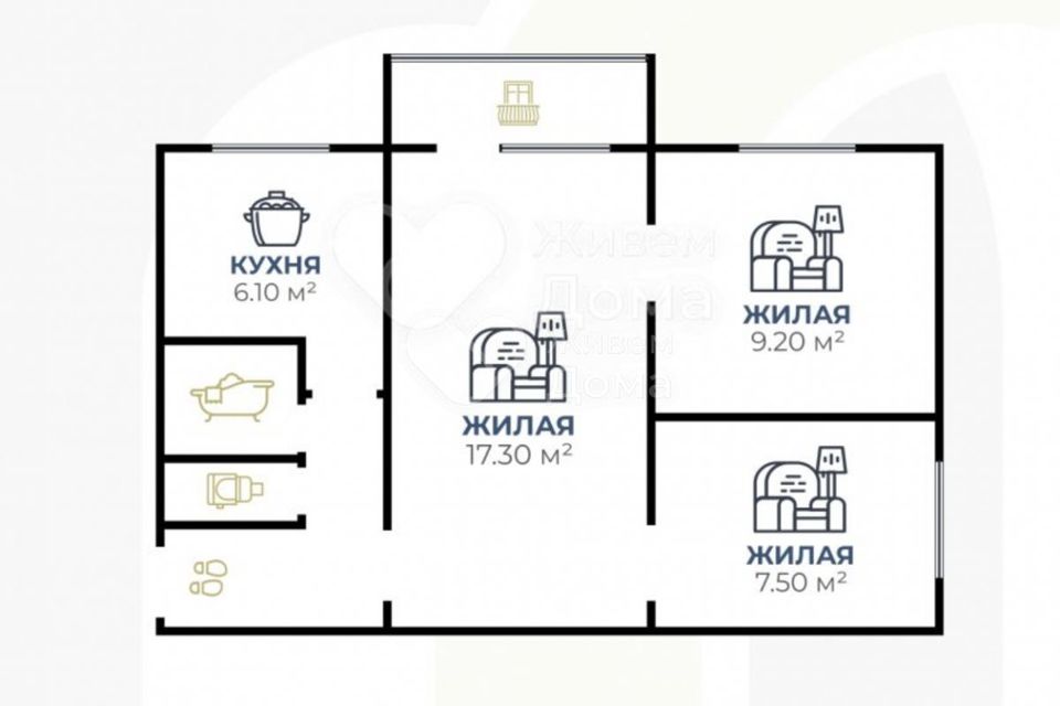 Продаётся 3-комнатная квартира, 48.1 м²