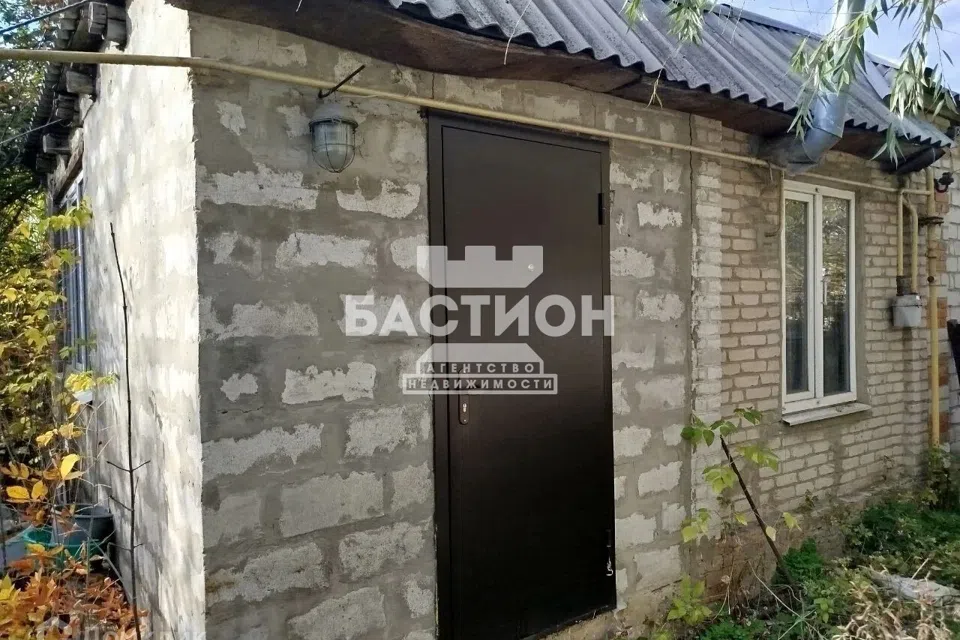 Продаётся часть дома