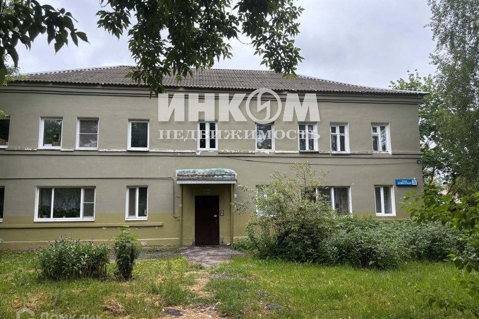 Продаётся 3-комнатная квартира, 54 м²