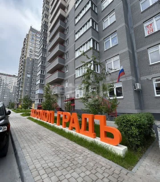 Продаётся 2-комнатная квартира, 58 м²