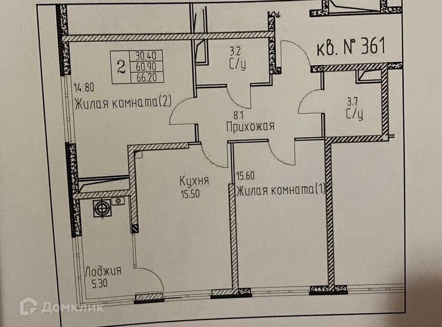 Ставрополь Купить Квартиру Лесная Улица