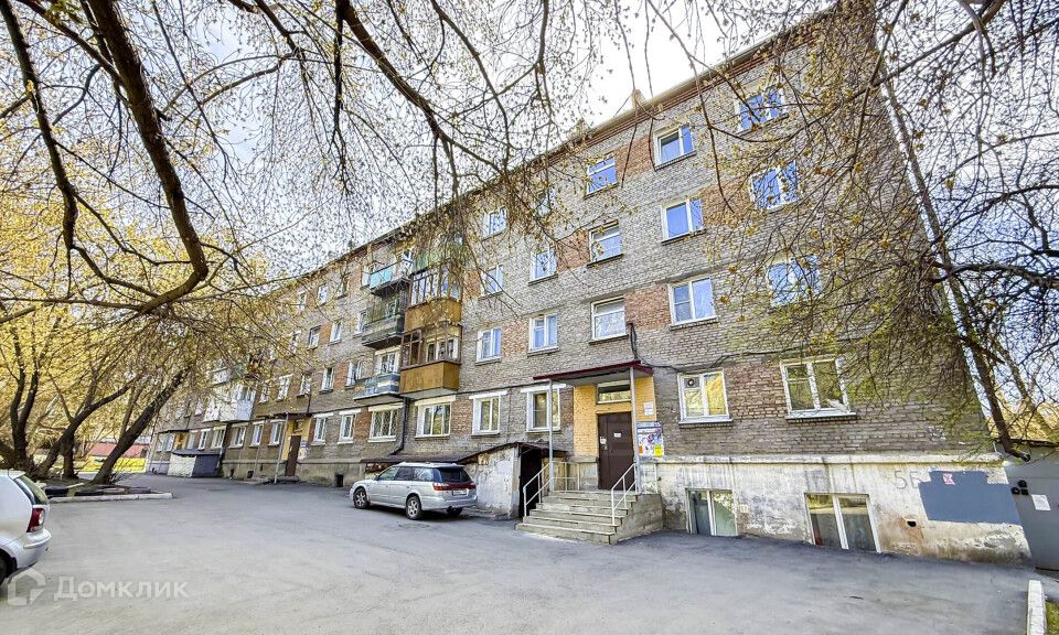 Продаётся 3-комнатная квартира, 58.1 м²
