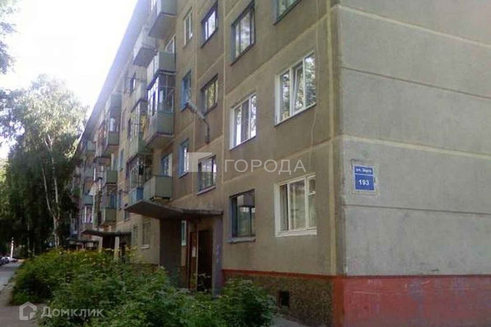 Продаётся 3-комнатная квартира, 58.4 м²