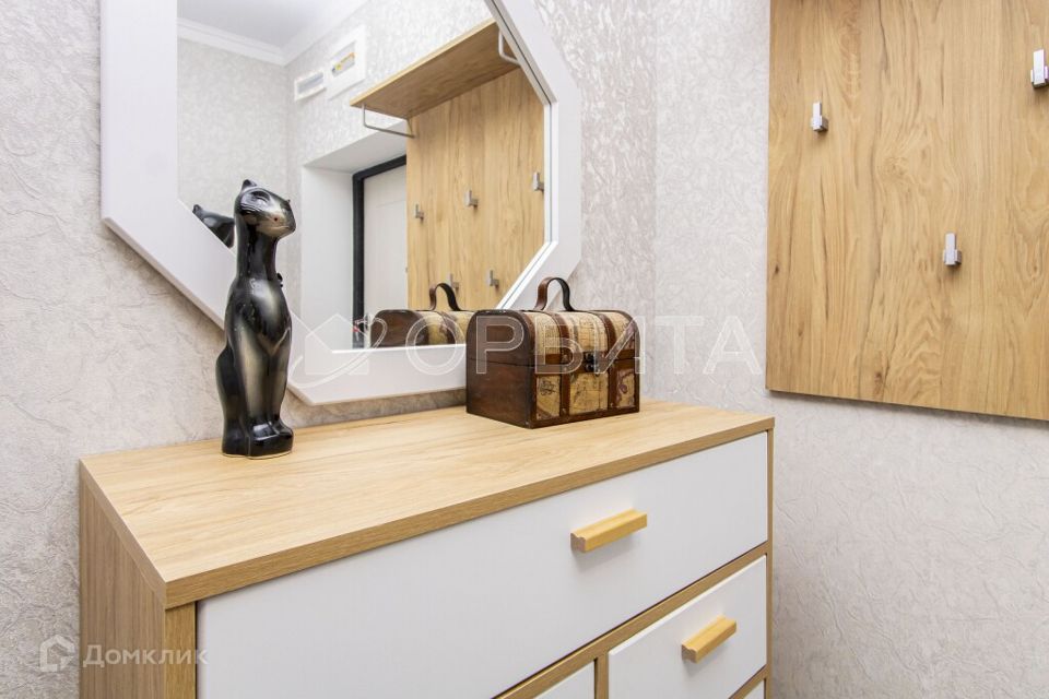 Продаётся 1-комнатная квартира, 46.1 м²