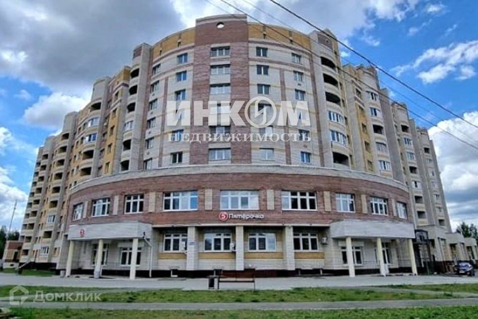 Продаётся 1-комнатная квартира, 41 м²