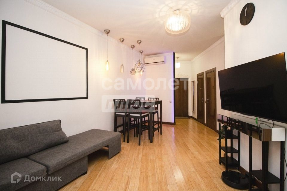 Продаётся 2-комнатная квартира, 50.5 м²