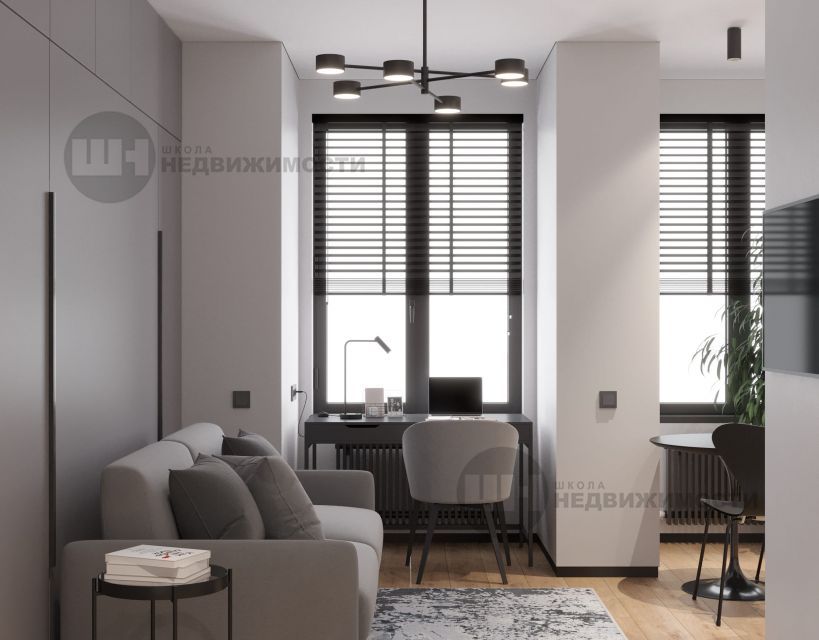 Продаётся студия, 26.3 м²