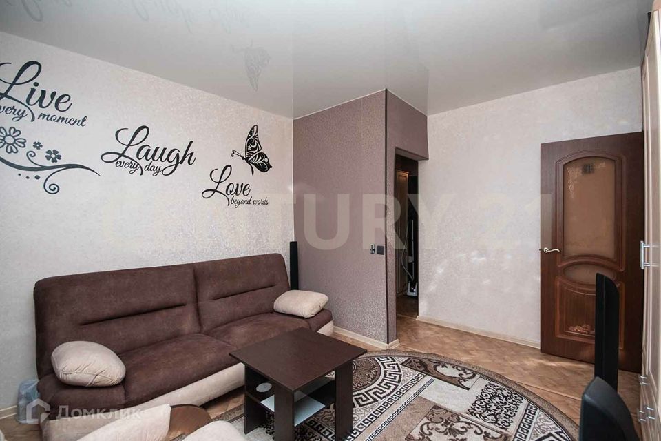 Продаётся 1-комнатная квартира, 30.77 м²