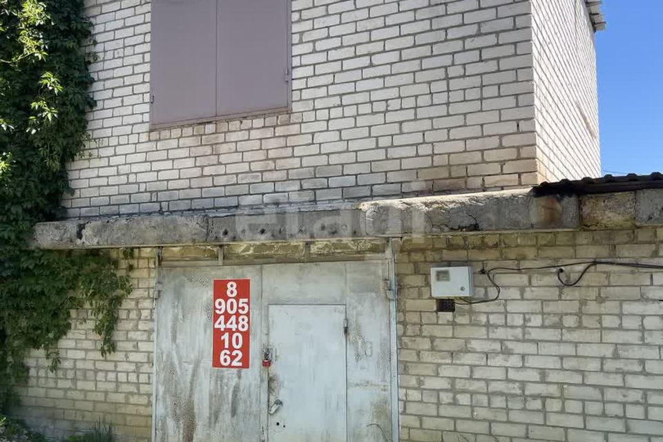 фото отбъекта