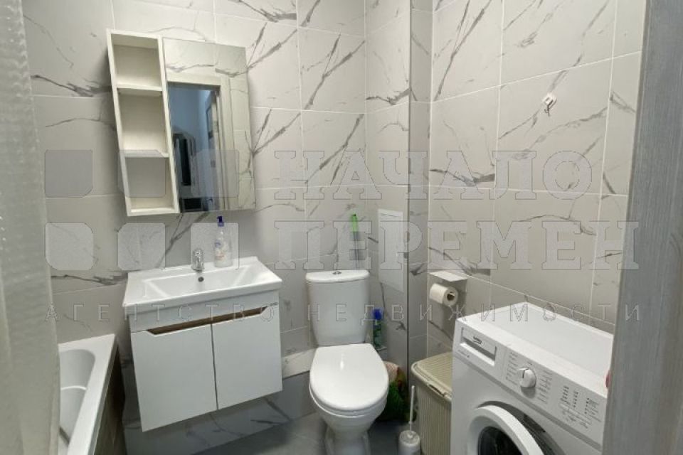 Сдаётся 1-комнатная квартира, 39.5 м²