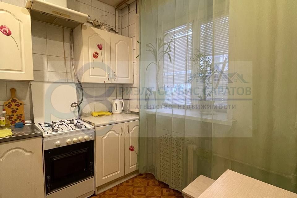 Продаётся 1-комнатная квартира, 30 м²