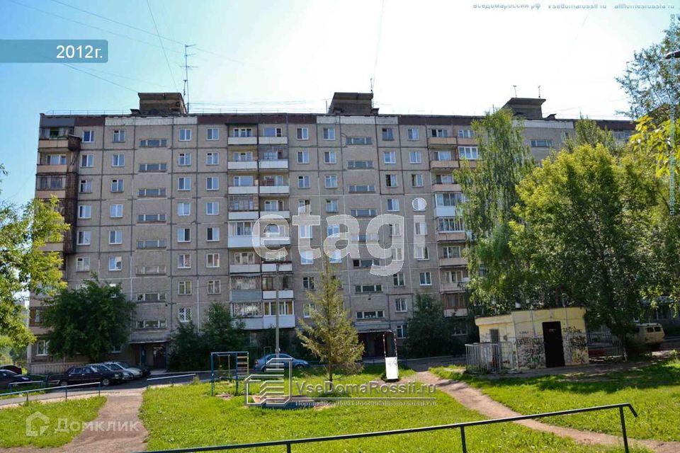 Продаётся 2-комнатная квартира, 43.6 м²