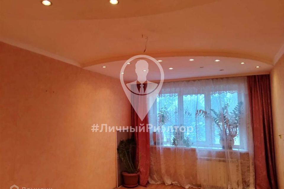 Тер ул Тер ул